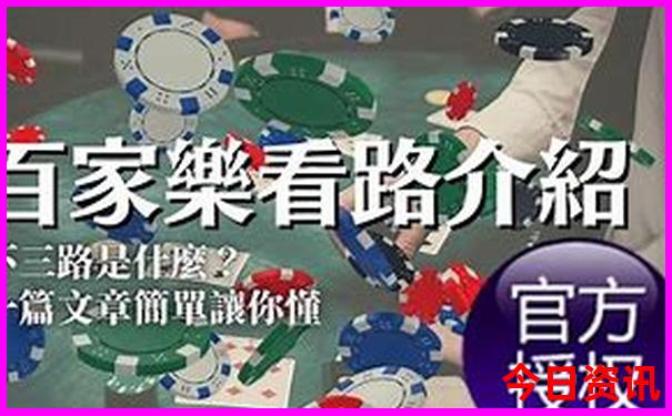 大同带孩子去哪里玩好