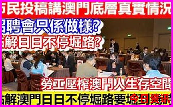 7月最适合去哪旅游
